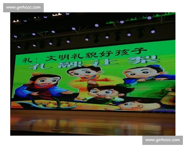 以比赛的拼音是为中心探究语言学习中语音认知与文化传播的创新路径