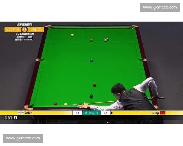 虎牙直播精彩呈现斯诺克顶级赛事直播全程回放与实时比分分析