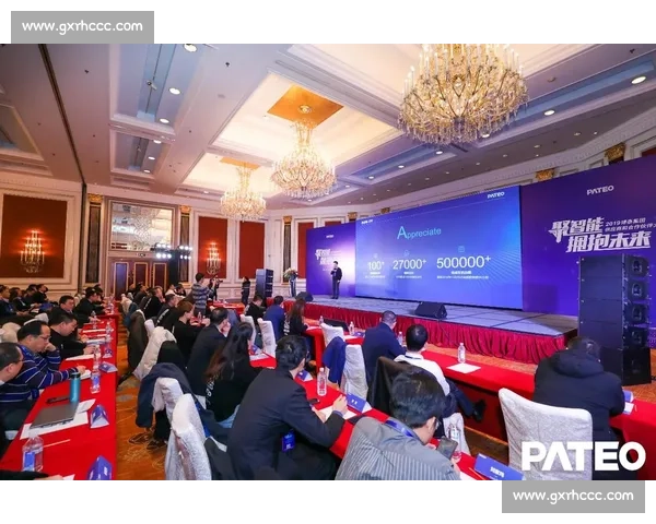 奋发图强勇攀高峰实现梦想共创辉煌未来突破极限携手共赢新时代